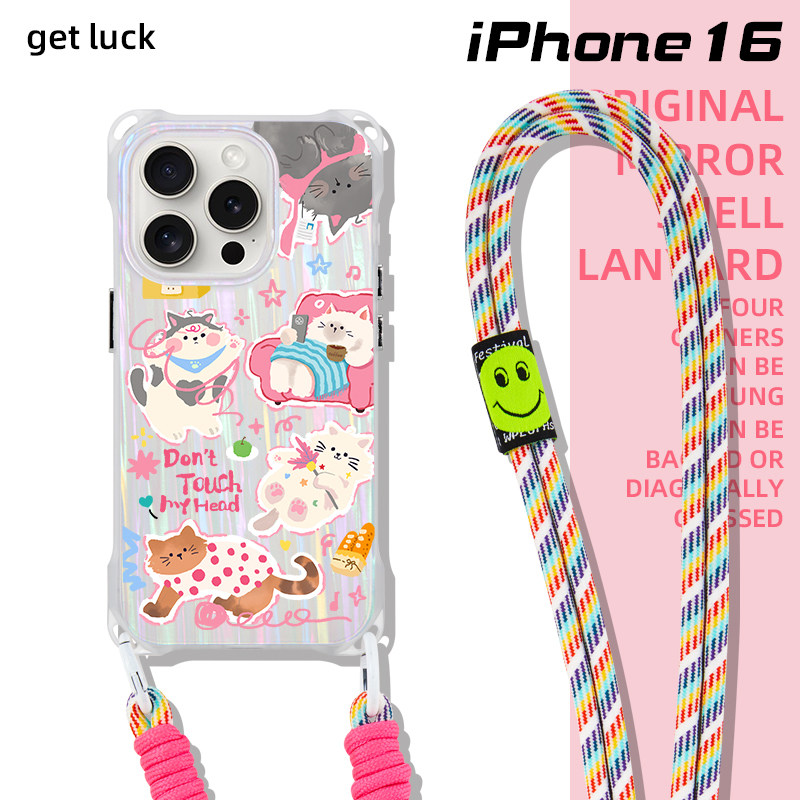 多只粉白适用苹果16promax华为mate60手机壳斜挎17背带12卡通可爱iphone15pro高级新款pura70ultra磁吸手提