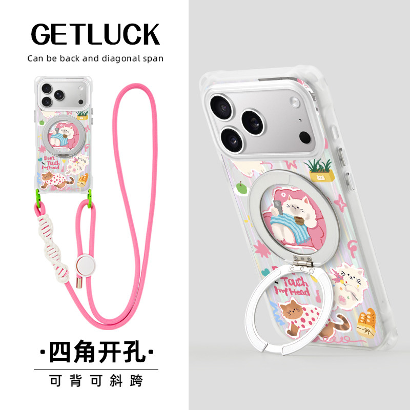原创多只粉白适用iPhone18promax华为mate60手机壳新款小众苹果17pro斜挎挂绳pura70卡通可爱16支点磁吸创意