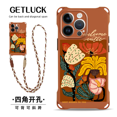 适用于苹果16promax手机壳创意马蒂斯花卉11潮流小众高级感iphone14plus手提腕带挂绳15pro可背斜挎13/12防摔