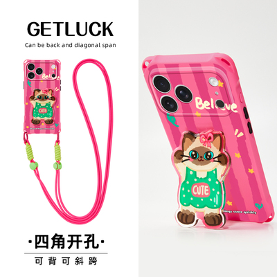 原创power猫猫适用苹果17promax华为mate70pro手机壳小众新款pura80斜挎挂绳iphone16plus手提背带支架15卡通