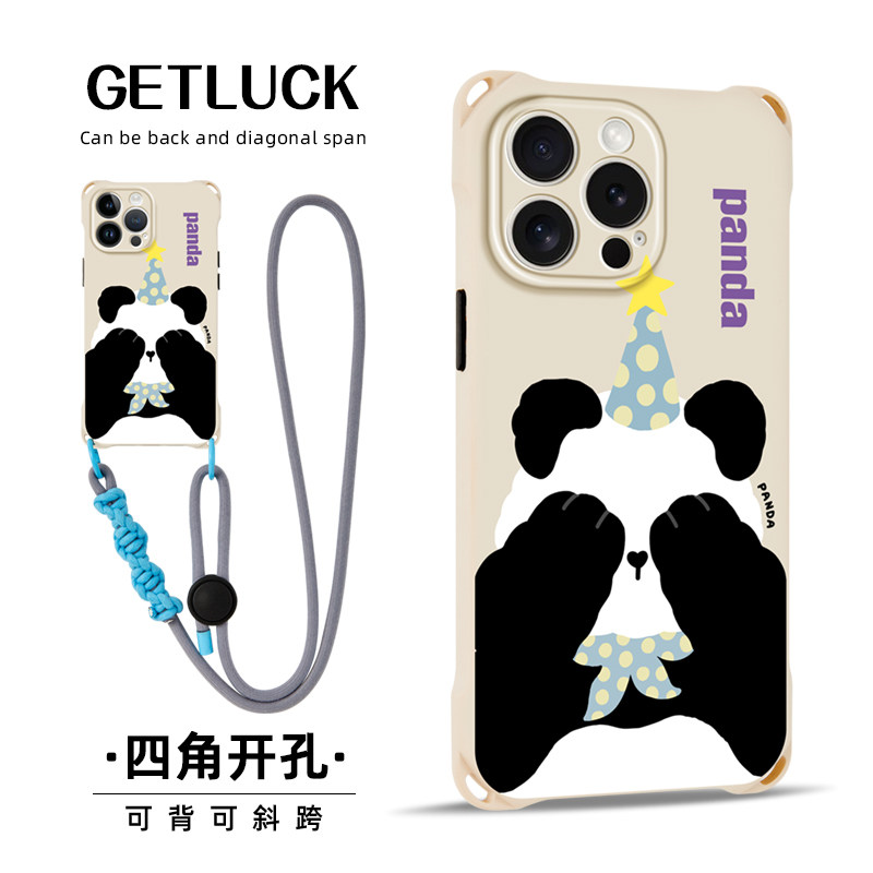 苹果15硅胶卡通熊猫挂绳原创
