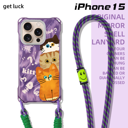 适用于iphone16promax手机壳原创叠猫猫华为p70小众新款14pro磁吸12手提腕带苹果15pm创意斜挎挂绳硅胶13紫色