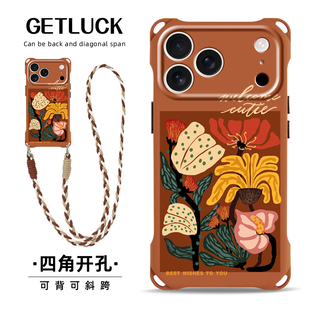 适用于苹果17promax手机壳创意马蒂斯花卉11潮流小众高级感iphone14plus手提腕带挂绳15pro可背斜挎16 12防摔