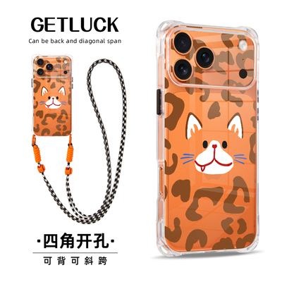 原创豹猫适用iphone17promax华为mate70手机壳卡通创意pura80斜挎背带苹果16plus挂绳手提15pro透明小众新款