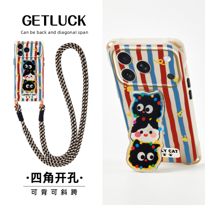 适用华为p70苹果17pro手机壳创意煤球猫支架13pm手提小众14新款腕带硅胶iphone16promax斜挎挂绳支架15背带12
