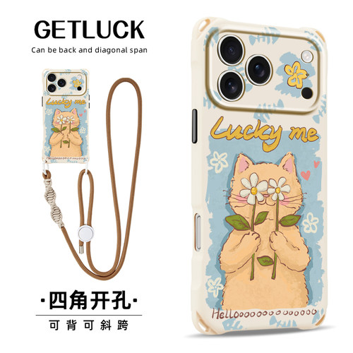 原创幸运橘猫适用iPhone18promax华为mate80手机壳创意新款pura90卡通个性17pro斜挎挂绳苹果16plus小众腕带