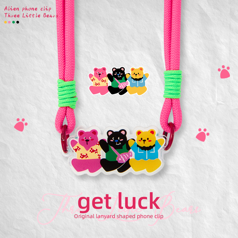 原创卡通背夹挂绳斜跨