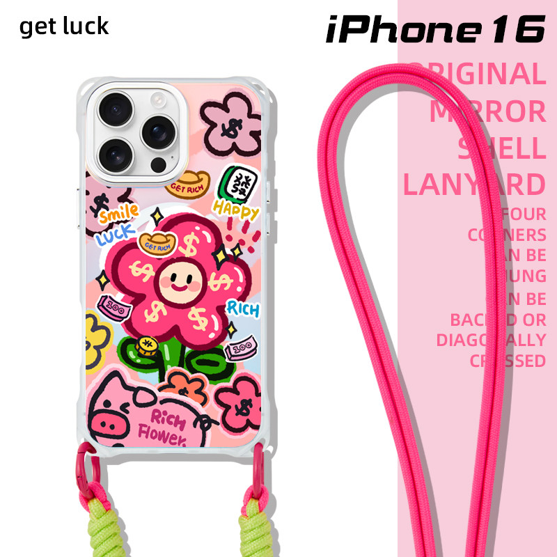 笑脸有钱花适用华为mate60苹果15promax手机壳14卡通17创意13pro潮流ins新款pura70ultra手提斜跨iphone16
