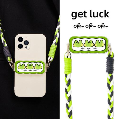 原创卡通背夹挂绳斜跨