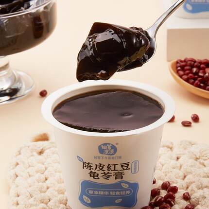 仙草凉凉正宗新会陈皮红豆龟苓膏即食代餐0添加蔗糖0脂下午茶零食