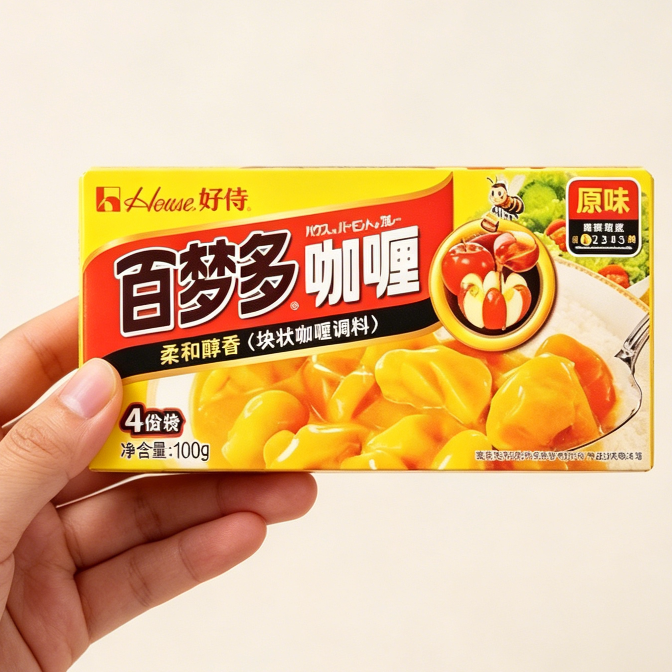百梦多咖喱牛肉咖喱鸡块