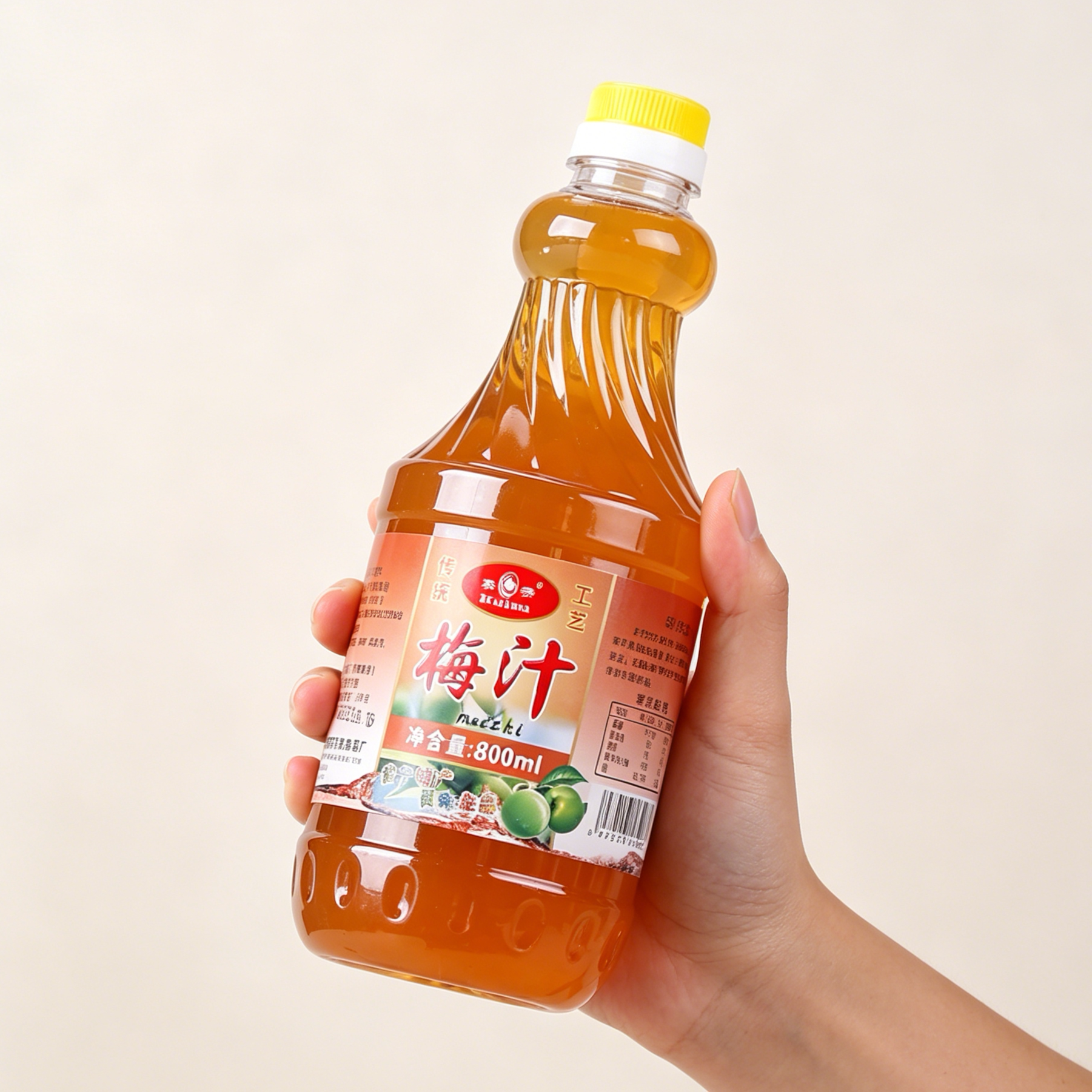 潮汕特产普宁酸甜酸咸梅汁青梅