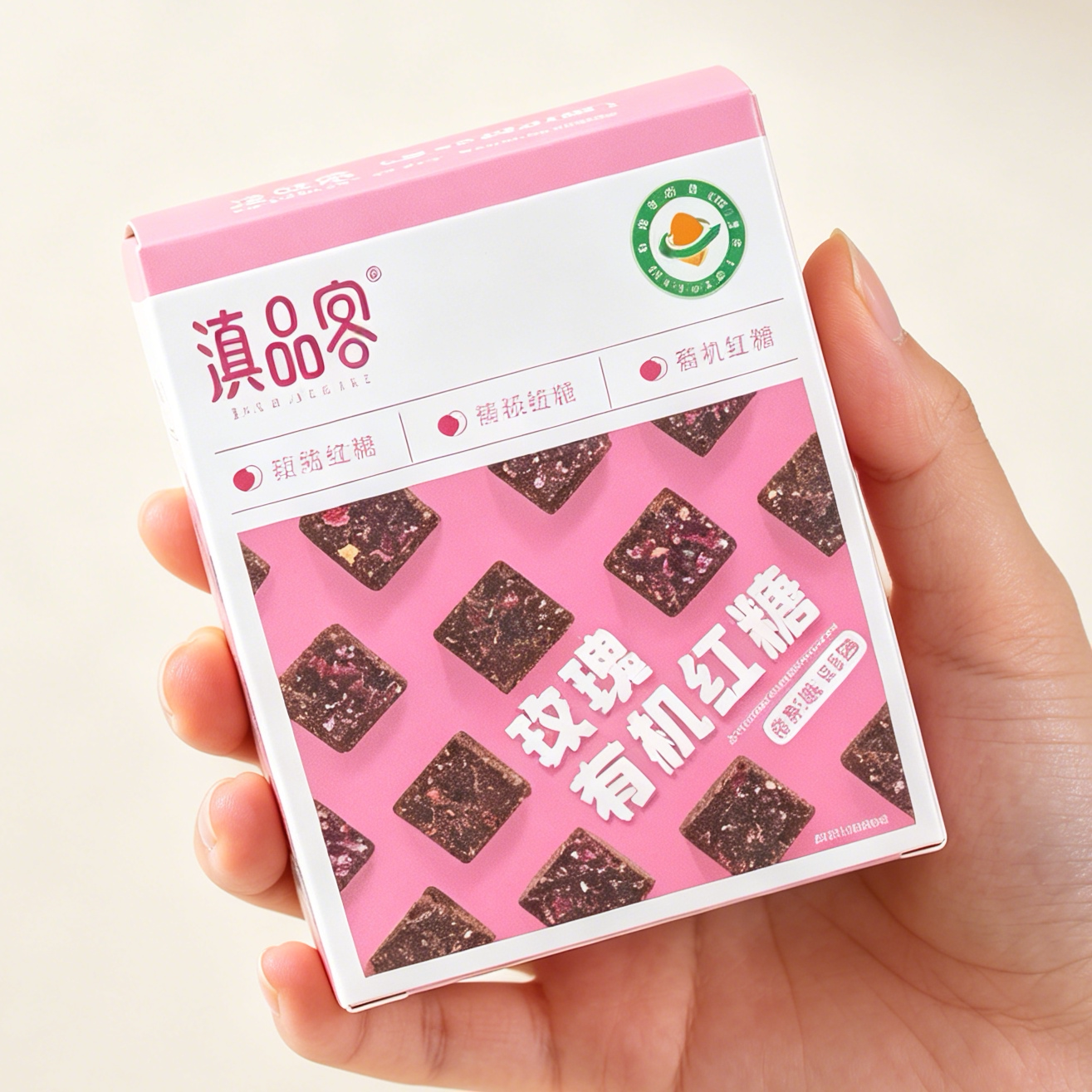 滇品客云南有机红糖玫瑰生姜方块糖独立包装冲饮甘蔗红糖块