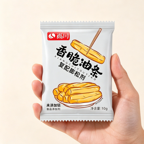 尚川脆皮油条膨松剂无铝蓬松泡打粉家用小包炸油条精专用复配原料