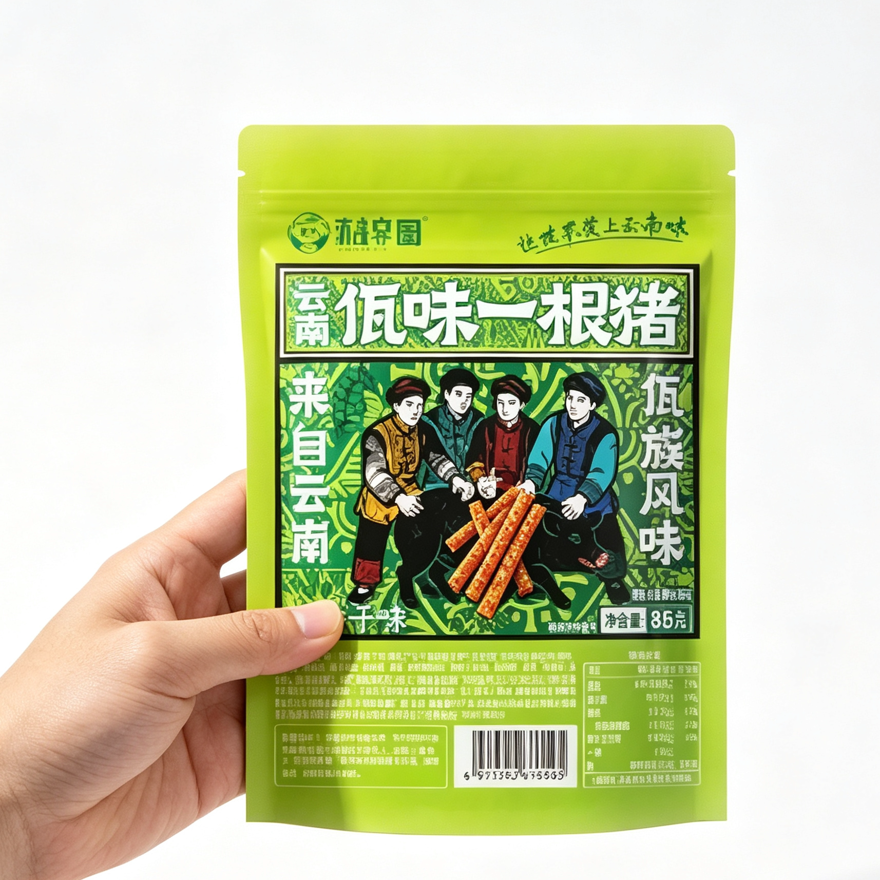 滇品客佤味一根猪超长细条猪肉干条撇菜根猪肉辣条涮涮辣解馋零食