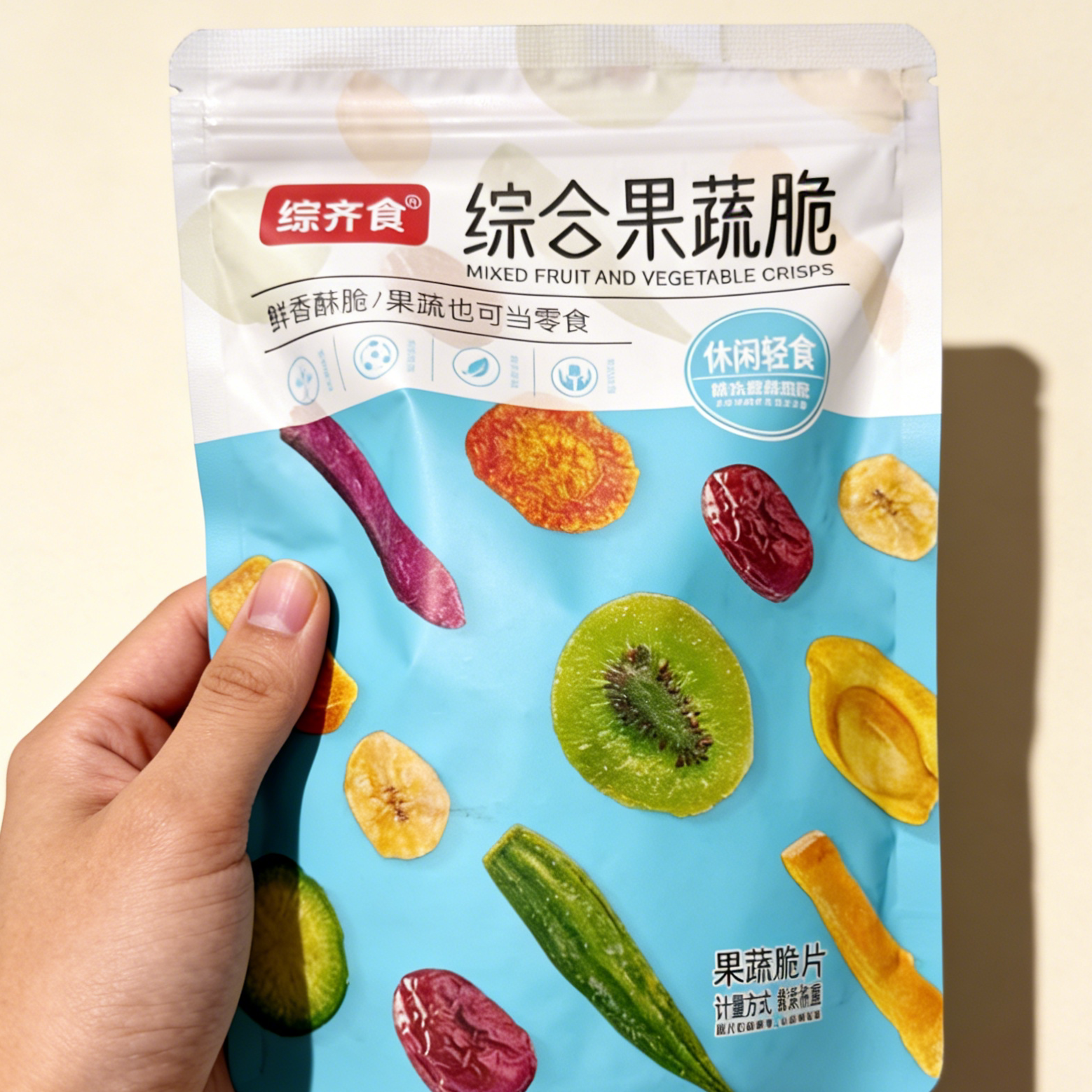 壹齐食综合蔬果脆混合脱水蔬菜水果猕猴桃秋葵干什锦果蔬脆休闲