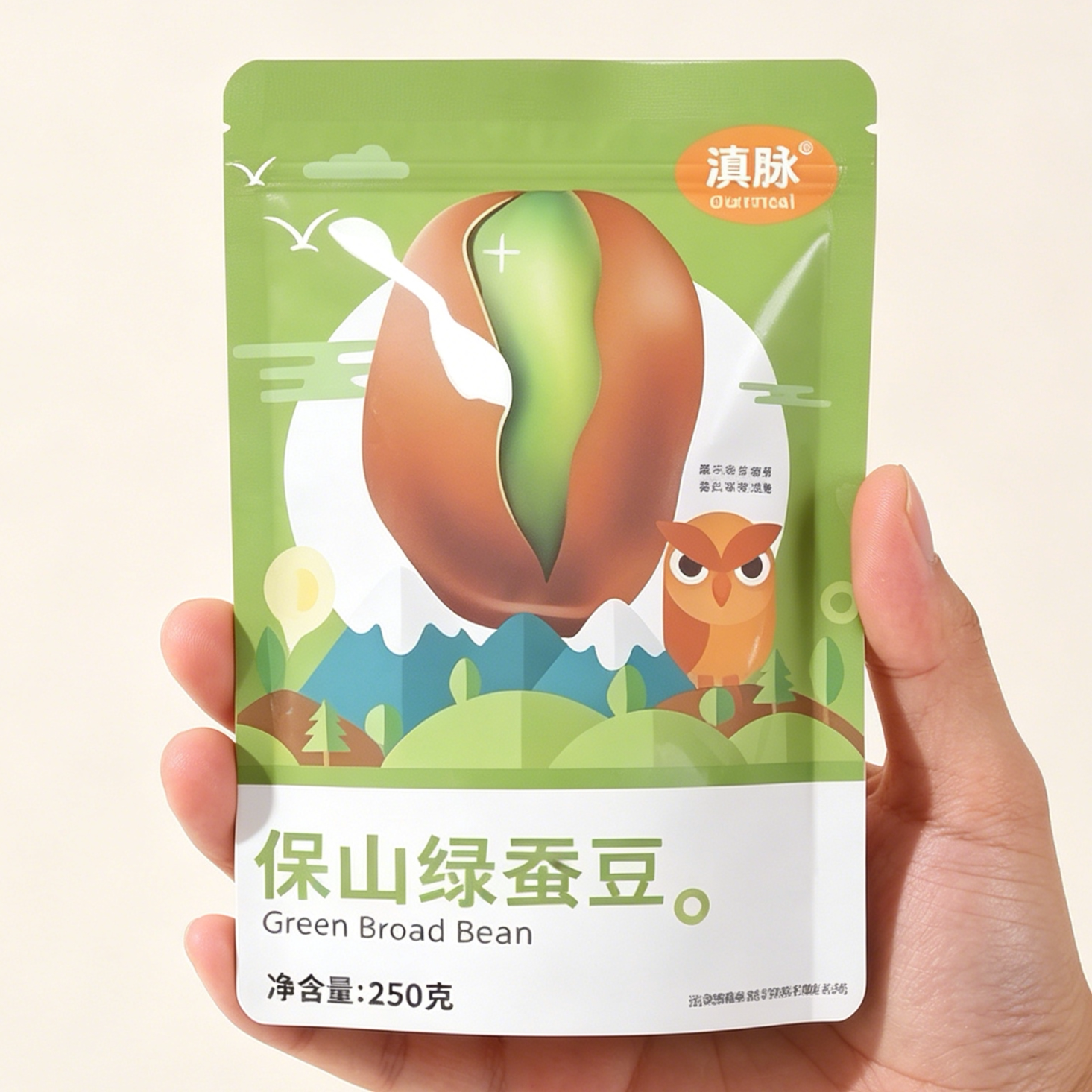滇脉保山绿蚕豆原味干炒小蚕豆带壳手工炒货坚果零食整箱休闲零食