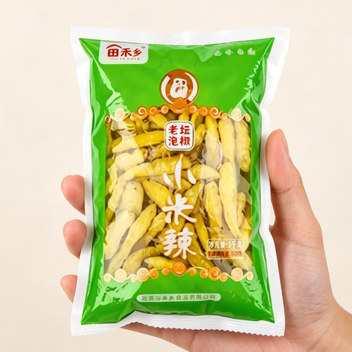 田禾乡泡椒小米辣云南特产朝天椒新鲜泡辣椒野山椒特辣泡椒泡菜