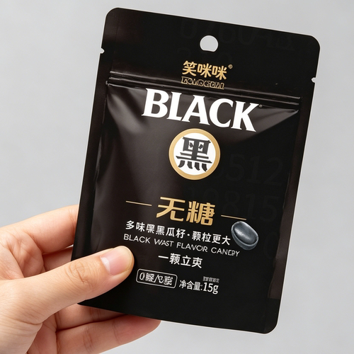 笑眯眯黑薄荷糖0糖0脂无糖糖果