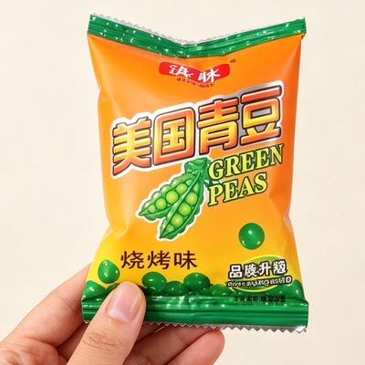 滇脉美国青豆整箱5斤 蒜香味原味麻辣青豆豌豆小包装零食小吃年货