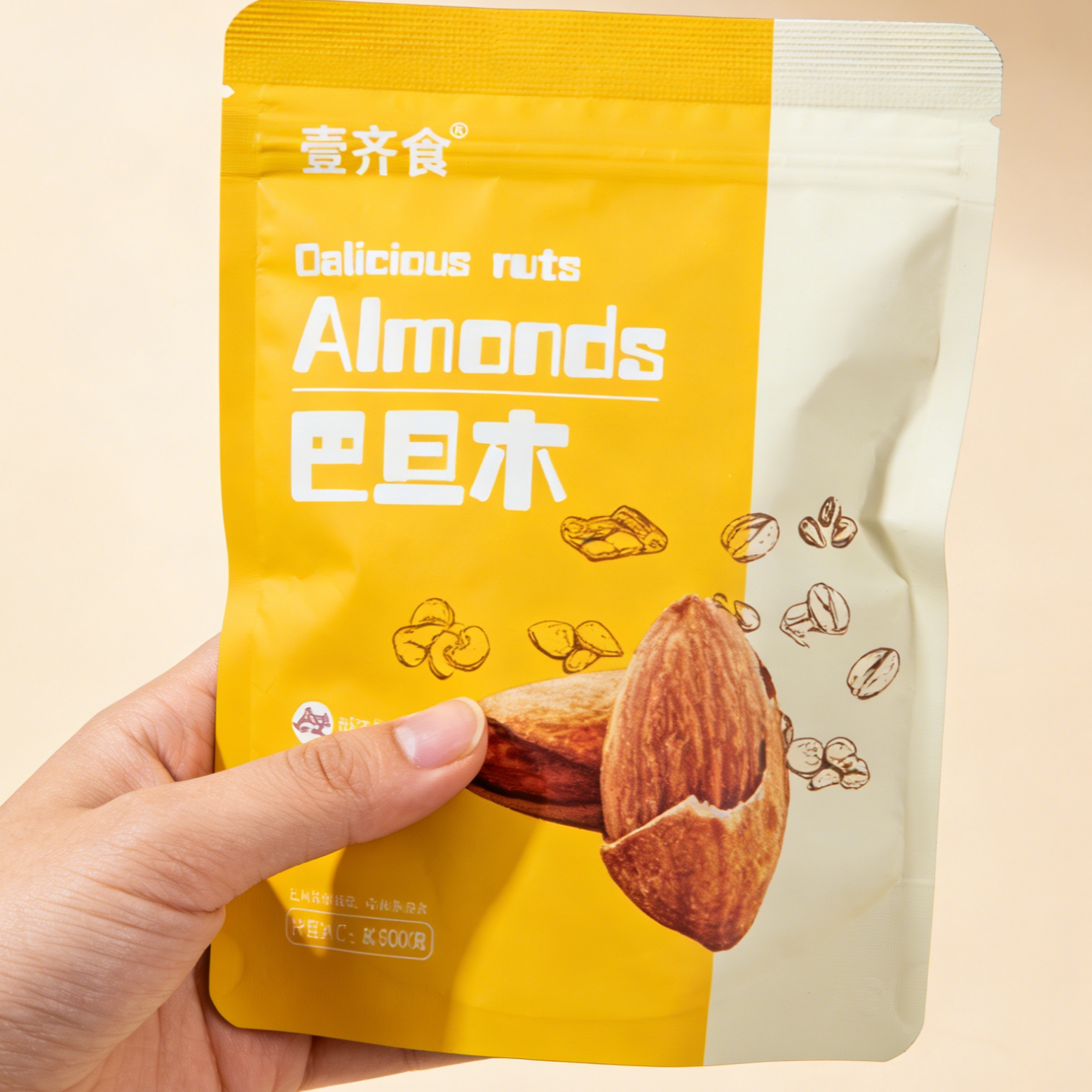 壹齐食薄皮巴旦木奶香奶油味坚果干果大颗粒杏仁零食小吃休闲食品