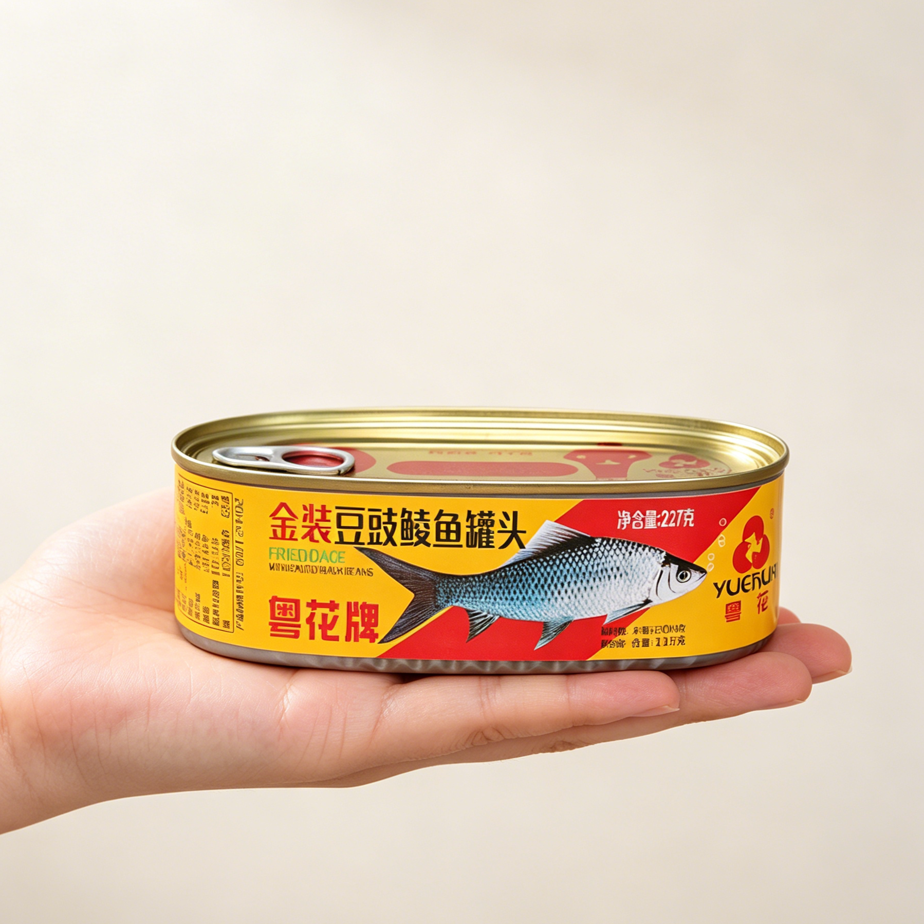 粤花牌豆豉鲮鱼罐头鱼中段熟食