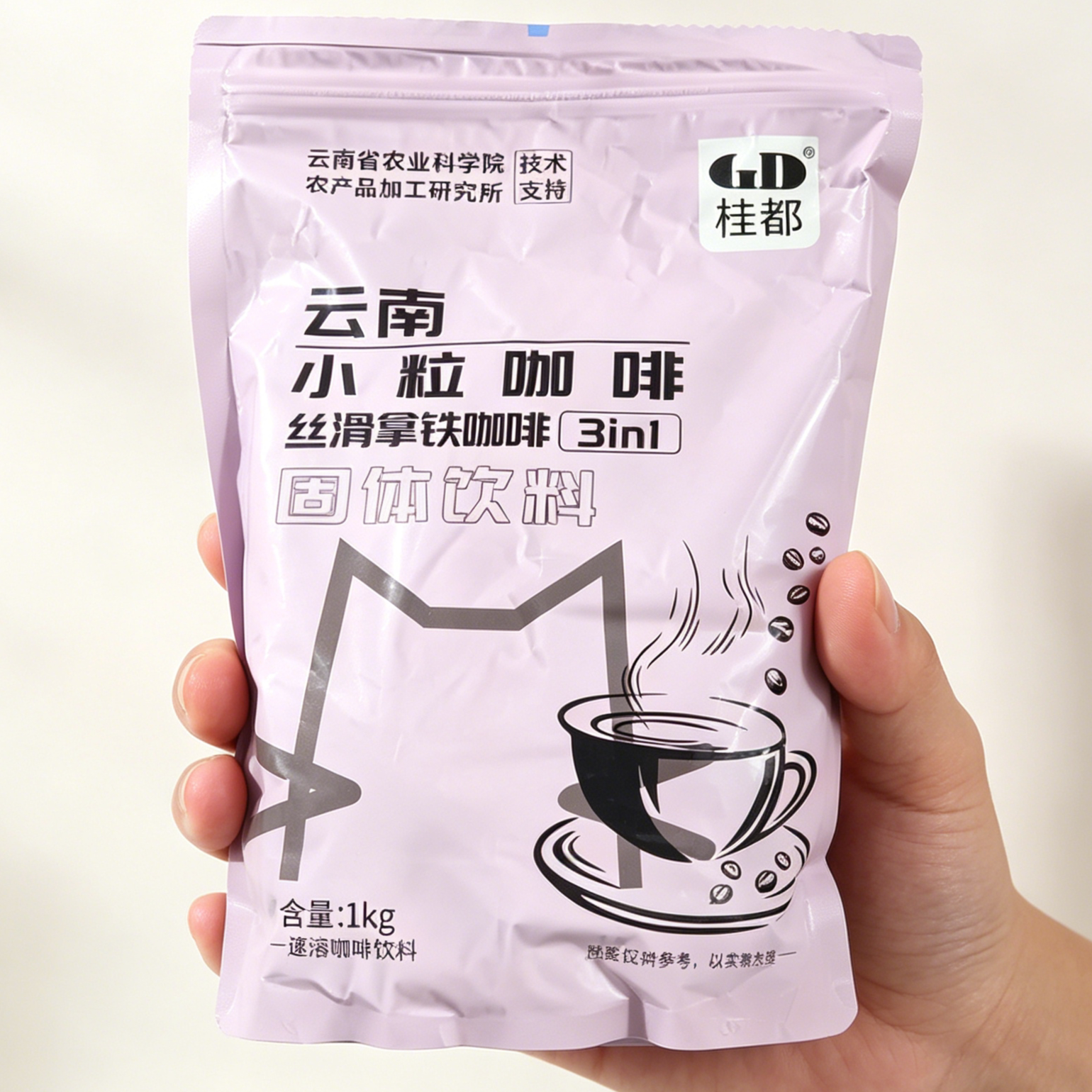 桂都速溶咖啡粉奶茶店专用咖啡商用咖啡机拿铁咖啡饮料