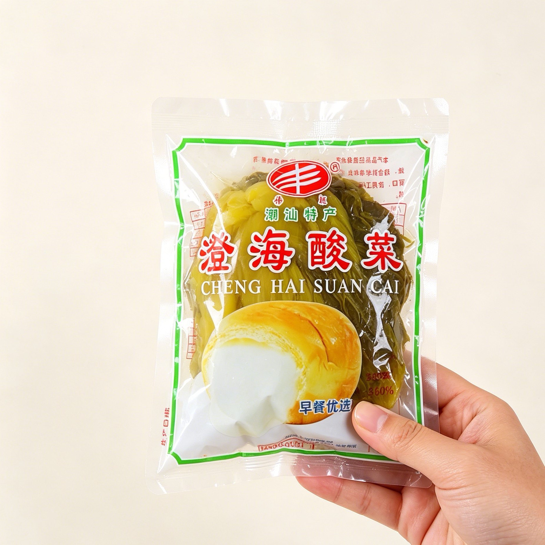 伟顺广东潮汕潮州澄海特产伟顺农家自制早餐 酸菜鱼的酸菜咸菜