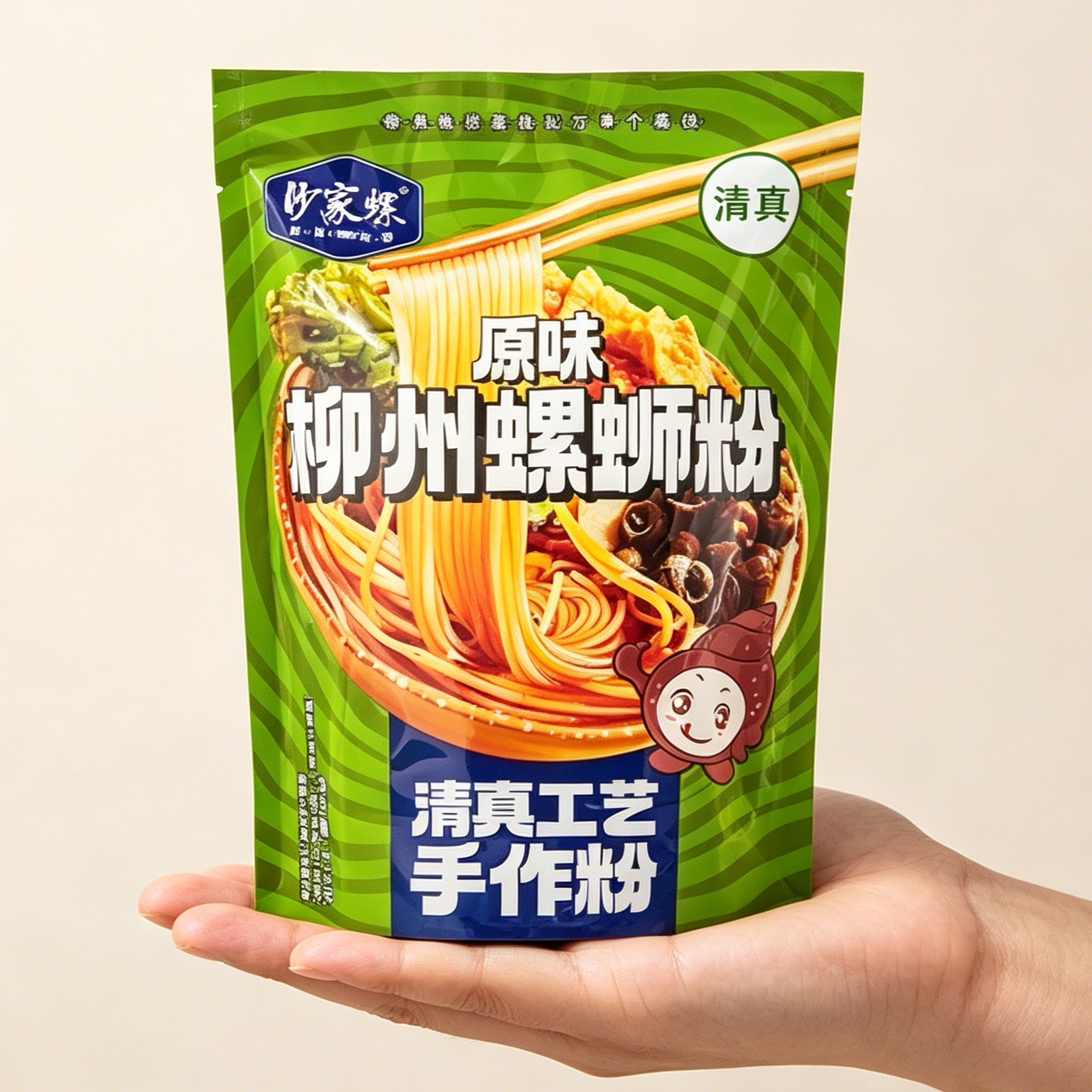 沙家螺清真螺蛳粉柳州正宗风味原味香辣味螺蛳粉爆辣爆臭速食米粉