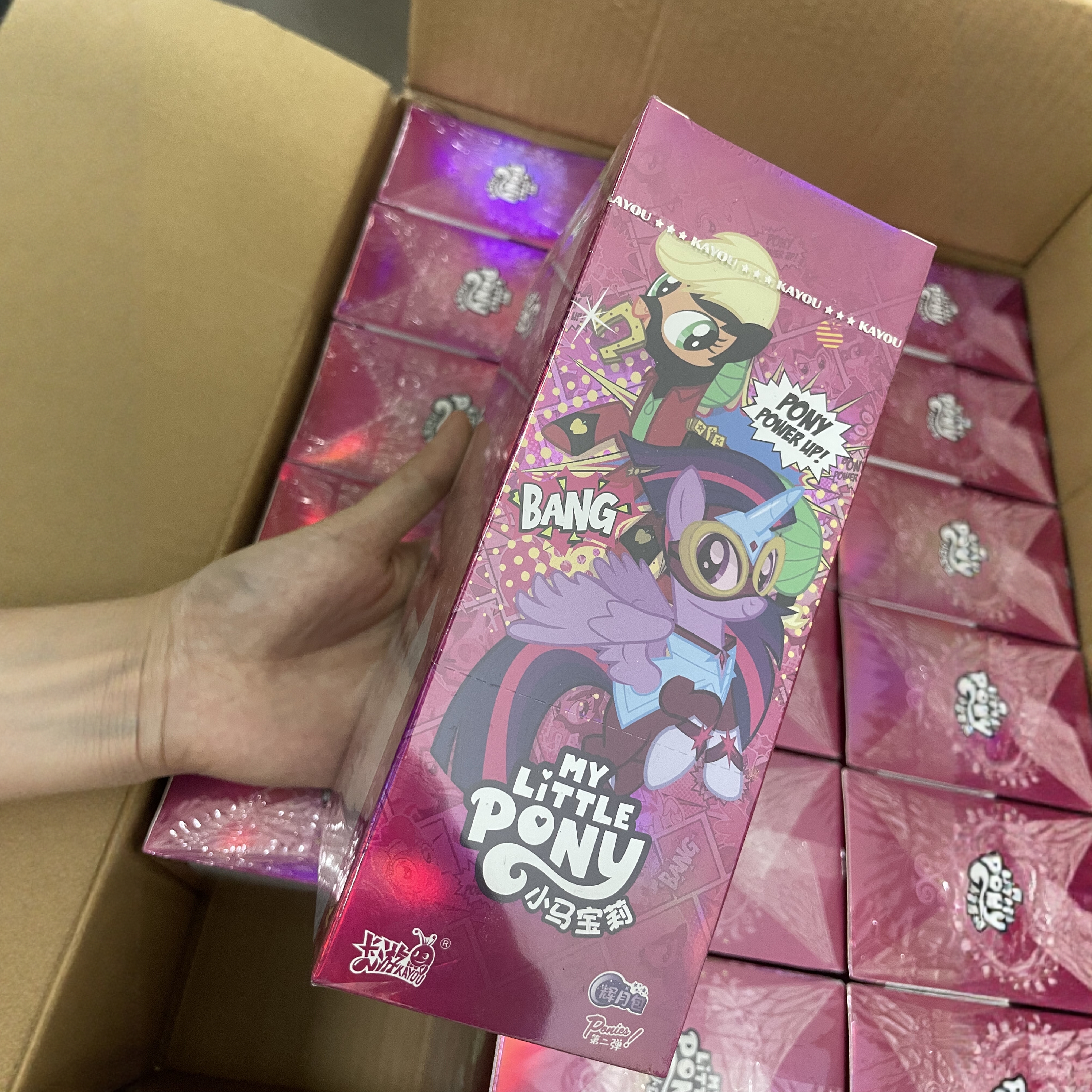 绝版！超低价！卡游正品全新未拆封辉月2弹 原箱18盒