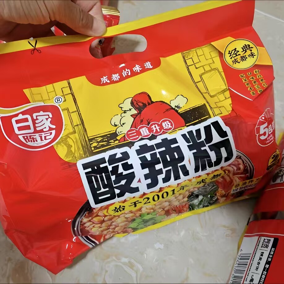 酸辣粉陈记白家连包正宗重庆早餐袋装方便粉丝酸粉条夜宵速食宿舍