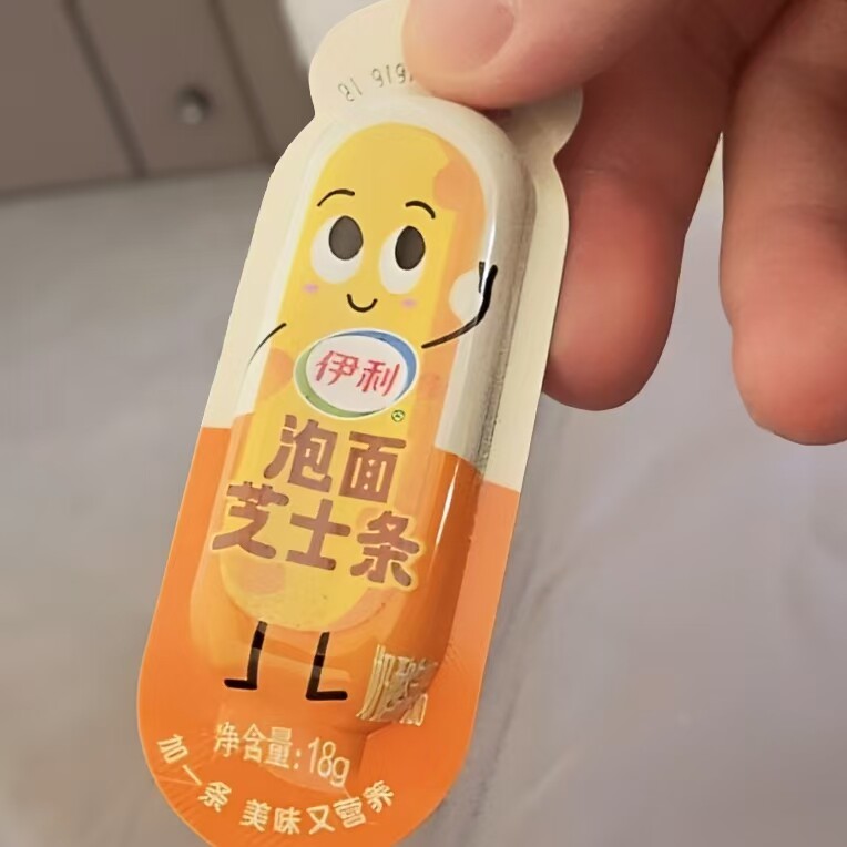 泡面搭配小吃伊利芝士条乳酪奶酪袋装拌面零食即食佐餐解馋小吃图片