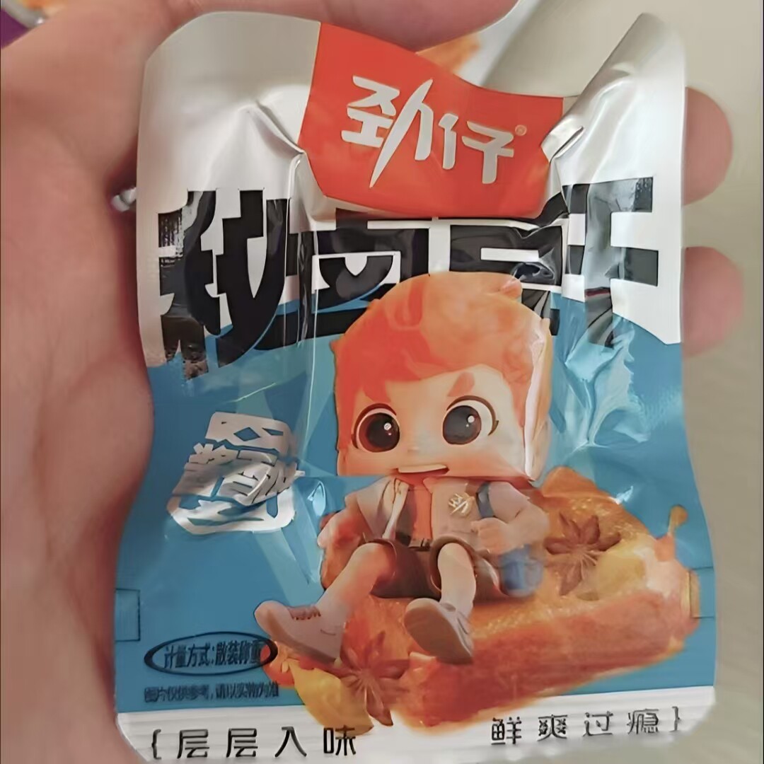 劲仔秘卤豆干湖南特产酱香味香辣味豆腐干零食小吃休闲馋嘴吃货