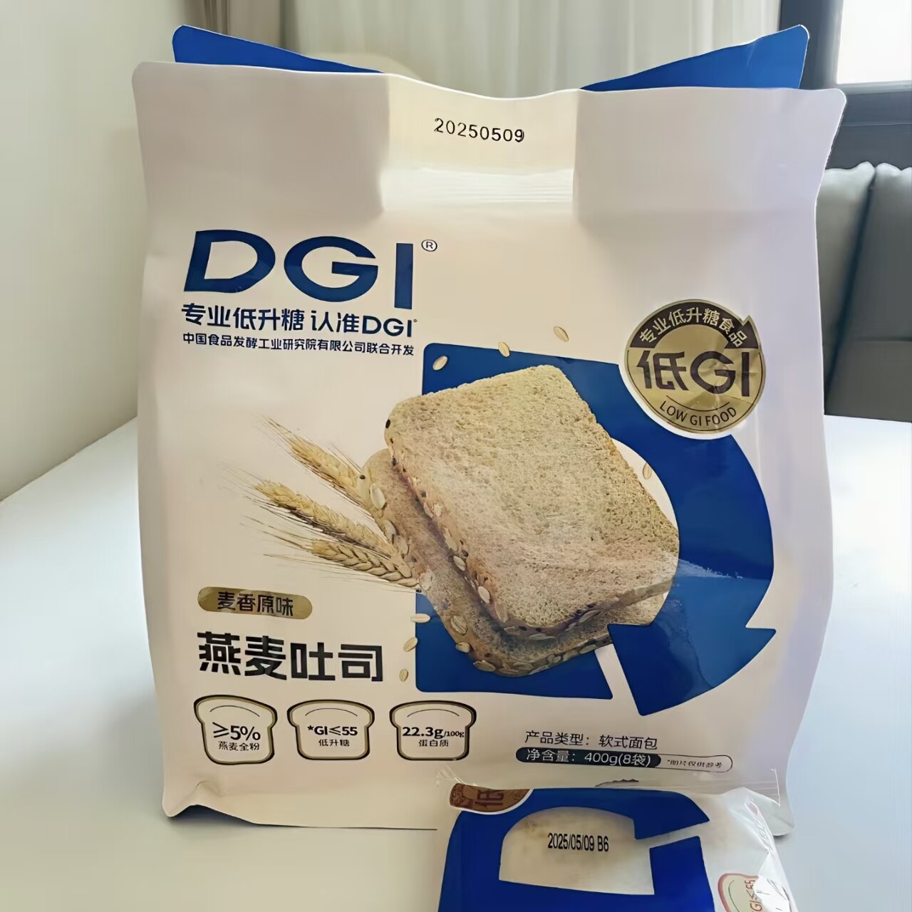 dgi全麦面包燕麦吐司无蔗糖健康孕妇粗粮纯代餐饱腹轻食零食早餐图片