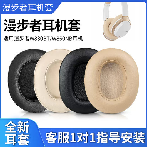 柔软蛋白皮，耐用小羊皮。