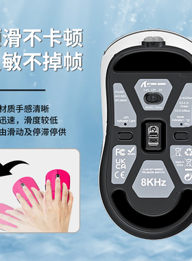 适用Attack Shark攻击鲨X3鼠标脚贴X3PRO脚垫特氟龙冰板耐磨底贴