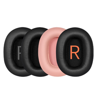 适用萌奇海贼王卡农dyplay耳机套头戴式Mpow H12耳罩城市旅行者2.0二代海绵皮套沃音乐耳机套蓝牙RCA皮套替换