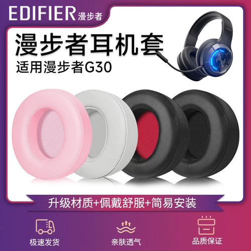 奢华舒适，打孔透气，小羊皮材质
