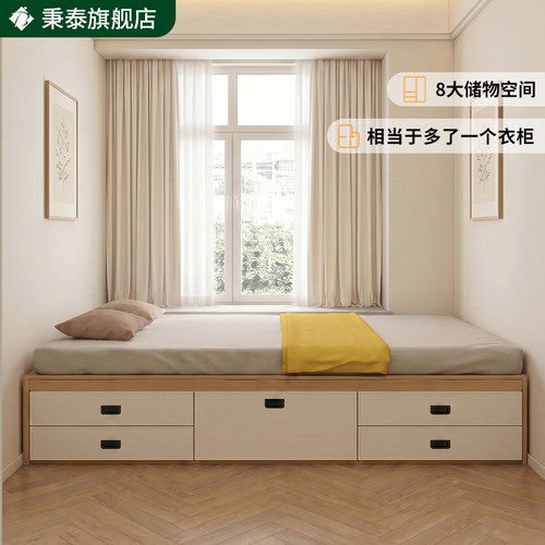 小户型榻榻米储物床实木儿童床