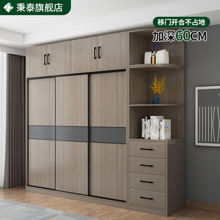 2026新款家用卧室推拉门挂衣柜实木出租房衣服收纳柜农村组装定制