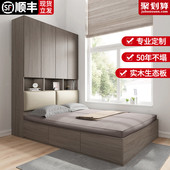 轻奢实木床榻榻米床头柜一体高箱收纳床1.2米衣柜现代简约1.5双人