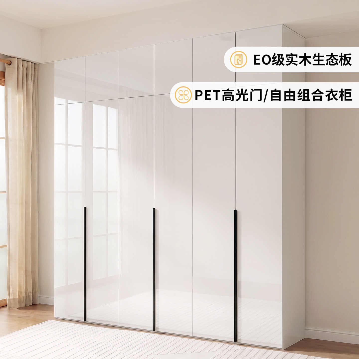 秉泰现代简约风白色转角书桌衣柜一体组合家用卧室带梳妆台小户型
