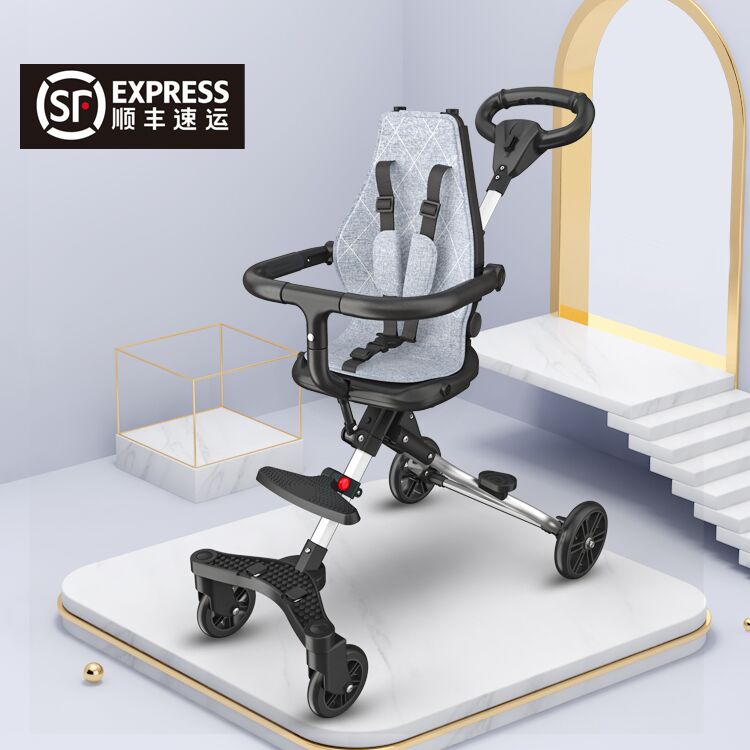 多宝熊溜娃神器手推车带娃神器出行婴儿宝宝哄娃三轮车3-6岁折叠
