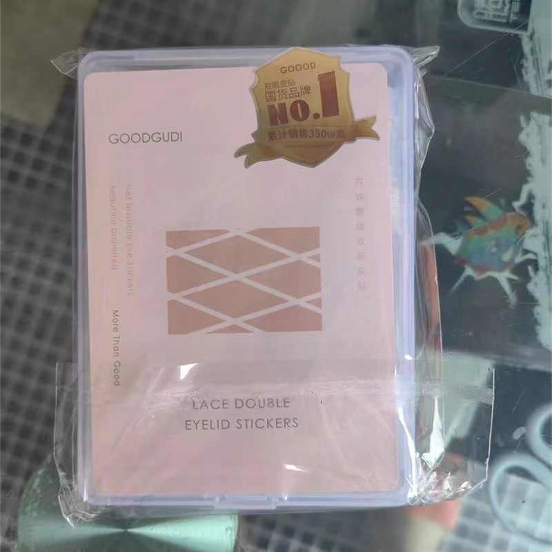 古迪自然美目网纱蕾丝双眼皮贴女无痕隐形神器肿眼泡专用遇水即粘图片
