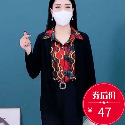 菲恩轻奢女装【荷传品牌