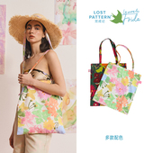 双成记弗里达花园帆布袋托特包通勤单肩包百搭大容量 官方授权