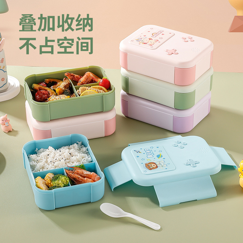 创意学生游戏机图案分格塑料饭盒上班族卡扣午餐便当盒礼品