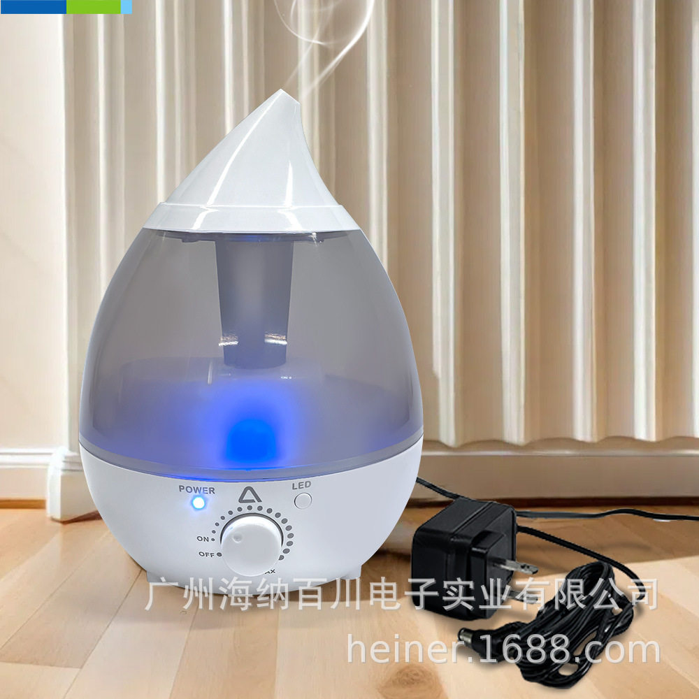 7彩LED灯超声波加湿器静