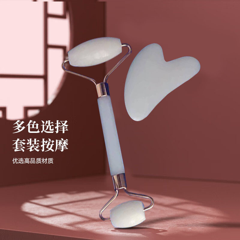 厂家双滚轮脸部按摩器心