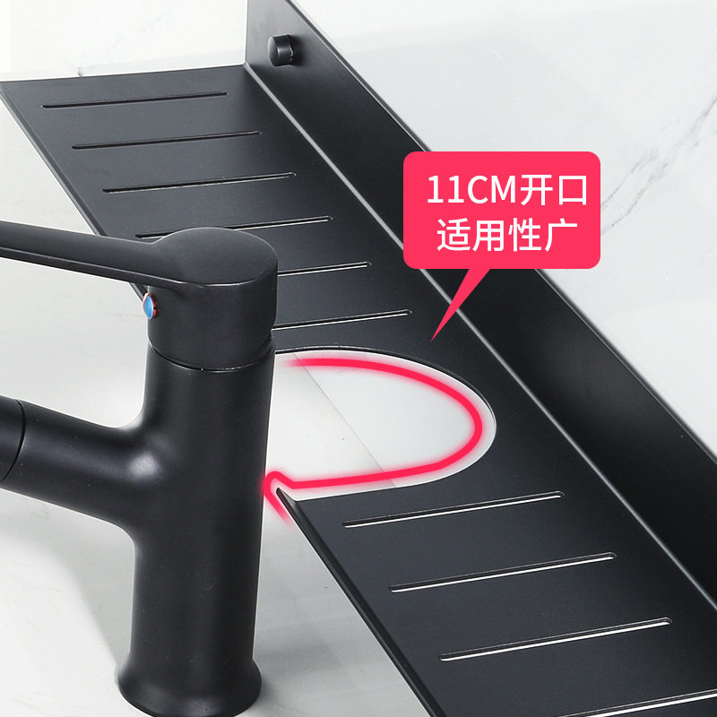 卫生间浴室太空铝洗漱台